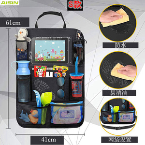 Ispessita in tessuto Oxford 600D per auto Organizer per seggiolino per auto - Product Image 4