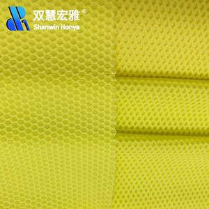No1121 tessuto traspirante Airmesh lavorato a maglia per scarpe Air Spacer scarpe sportive tessuto a rete - Product Image 2