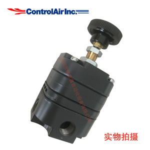 Válvula Reductora de Presión ControlAir Inc. 100-BA 1/4 Pulgadas para Gas a Temperatura Normal - Product Image 3