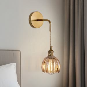 Vintage Amber Glas E27 Lamp Wandschans Voor Slaapkamer Woonkamer Decor - Product Image 1