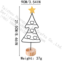 Décoration de table de Noël en fil de fer, arbre en fil de fer artistique avec base en bois, boucles étoiles et cœurs dorées, ornement minimaliste pour bureau et cheminée