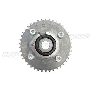 Piñón de distribución de admisión y escape del árbol de levas F4J16-1006040BA, ajustador de admisión del motor para piezas de motor Chery 4J16, accesorios para coche - Product Image 3