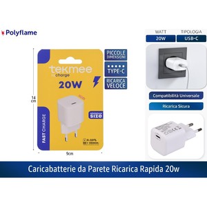 เครื่องชาร์จเร็ว20W แบบติดผนังประสิทธิภาพสูงสำหรับอุปกรณ์มือถือ - Product Image 1