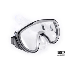 Masque de plongée à deux fenêtres, verre trempé de 4,0 mm, anti-buée, universel pour la plongée en apnée et les sports nautiques - Product Image 3