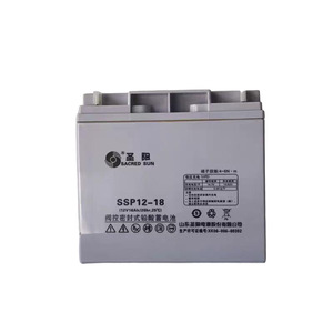 Batterie au plomb-acide Saint-Yang 12V 18Ah, régulée par valve, scellée, pour vélo électrique, tricycle, moto - Product Image 2