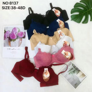 1,46 доллар Модель ZY021 размер 38-52 оптовая продажа беспроводной мягкий непрокладка 38 размер открытая чашка Горячая мама бюстгальтер для больших сисек - Product Image 4