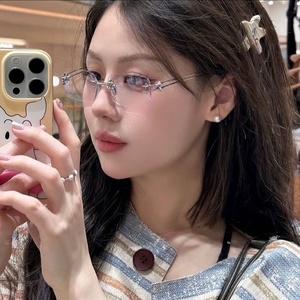 Gafas de Sol Cuadradas Metálicas sin Marco con Protección UV400, Novedad 2025, Estilo Moderno para Mujer - Product Image 3