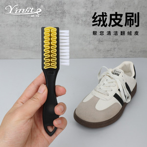 <b>Suede</b> Shoe <b>Brush</b> Plastic Bristle Tpr Cleaning Dual Side For Winter Boots Care - Product Image 4
