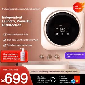 เครื่องซักผ้ากางเกงในแบบติดผนังอัตโนมัติเต็มรูปแบบ ขนาดเล็ก มินิ ซักและระบายน้ำในตัว พร้อมระบบอุณหภูมิสูง - Product Image 3