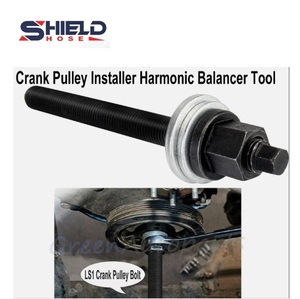 เครื่องมือติดตั้งเพลาข้อเหวี่ยงแบบฮาร์โมนิกบาลานเซอร์ SHIELD Wholesale LS สำหรับ Chevy <span class=keywords><strong>GM</strong></span> LS1 LS2 LS3 LS6 - Product Image 2