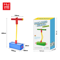 Jouets de saut pour enfants en mousse de type BB Whistle, version pour enfants, pour les jeux sportifs et d'exercice en plein air