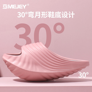 2025 сертифицированная технология динамической амортизации, новая противоскользящая изогнутая подошва, обувь для фитнеса, прогулка, осанка - Product Image 6