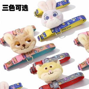 ชุดสายรัดสัตว์เลี้ยงพร้อมสายจูงสำหรับสุนัขขนาดเล็กถึงขนาดกลาง ผ้าโพลีเอสเตอร์พิมพ์ลาย อุปกรณ์เดินปรับได้ - Product Image 2