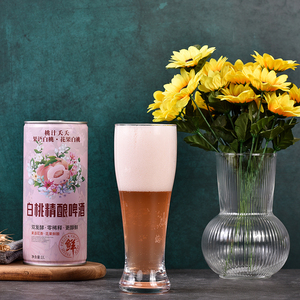 Cerveza con sabor a fruta personalizada OEM al por mayor, bebidas carbonatadas de pomelo, pera, ciruela, manzana, 330ml, cerveza enlatada del fabricante de China - Product Image 1