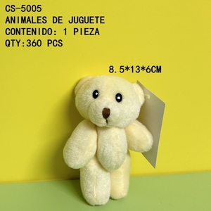 หมีเท็ดดี้แบร์ยัดนุ่นทนทานน่ารักมีสไตล์ - Product Image 1