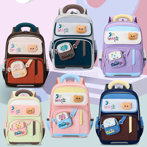 Sac à dos de maternelle pour enfants, cartable de dessin animé pour la petite enfance, sac à dos double épaule pour la maternelle - Product Image 1