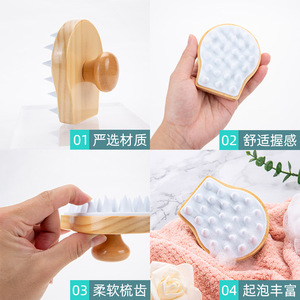Wanmei <b>Scalp</b> Massage Hair <b>Brush</b> Wooden With Silicone Bristles For Head Massage And Shampooing - Product Image 3