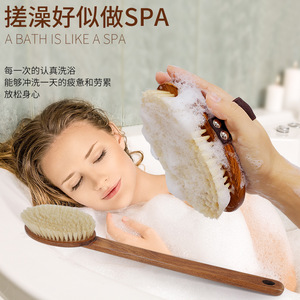 Yinote Boar Bristle <b>Bath</b> <b>Brush</b> Wooden Handle Exfoliating Back <b>Brush</b> Dry Body Massage Tool - Product Image 2