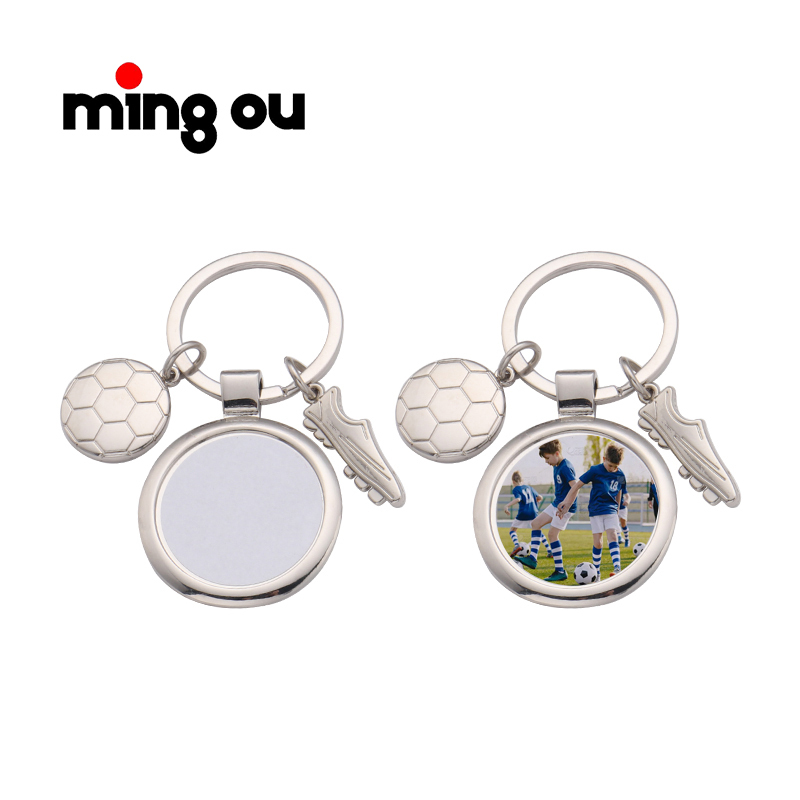 Single sided Sublimation Keychain Soccer Event