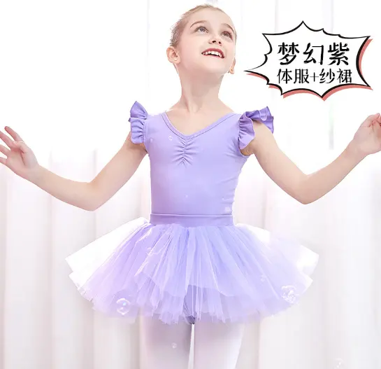 Children's dance clothes girls exercise clothes summer girls dancing clothes summer ballet tutu