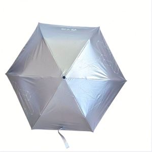 Paraguas Plegable Ligero de 3 Pliegues con Protección Solar UV Total, Impermeable, con Logotipo Personalizado para Uso Diario - Product Image 1