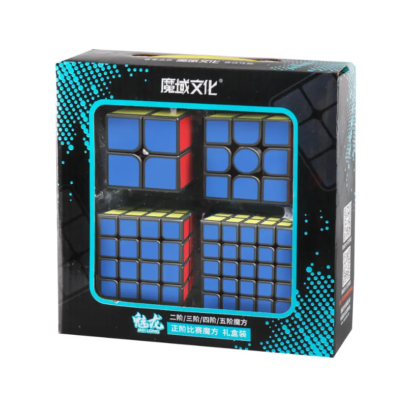 Moyu Cube Gift Box set 4pcs Black With Sticker 2x2 3x3 4x4 5x5 Magic Cube Wholesale For Kids