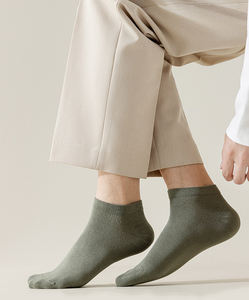 جوارب بعلامة تجارية مخصصة للعمل جوارب قطنية مانعة للفحص الجرثومي ومضادة للبكتيريا جوارب كاجوال محبوكة للرجال - Product Image 6