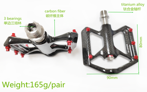 Pédale de vélo de route BMX ultralégère en fibre de <span class=keywords><strong>carbone</strong></span> pour vélos de route avec axe en alliage de titane 6 roulements 165g - Product Image 2