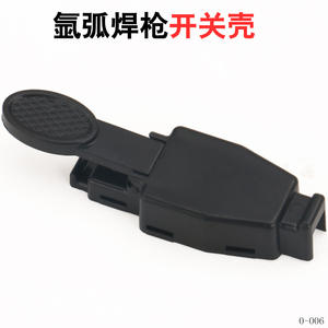 Micro-interrupteur Ottel pour torche de soudage, découpe plasma 100A, câblé avec revêtement en cuivre, Wenzhou 40 - Product Image 4