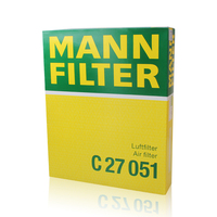 Filtre à air MANN d'origine allemande C27051 avec certificats, fournisseur vérifié pour BMW Série 1/2/3/4, OEM 13718616909