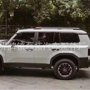 Car Roof <b>Rack</b> For Lc250 Alloy 215X25X12mm Roof Mount With <b>Bolts</b> Fixed - Product Image 4