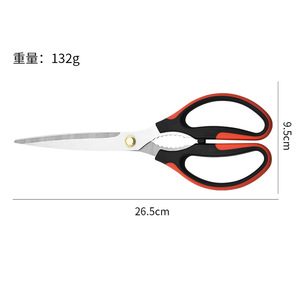 Stainless Steel <b>Kitchen</b> <b>Shears</b> 10 In Long Blade For BBQ Steak Cutting Black Red Handle - Product Image 5