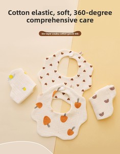 مرايل قطنية عضوية ناعمة لتغذية الأطفال ، مرايل أطفال رضع من القطن بتصميم لطيف ، مرايل تغذية الأطفال الصغار ، مرايل التسنين - Product Image 4