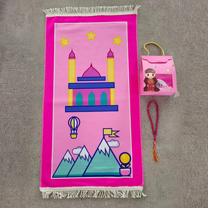 Beau tapis de prière <span class=keywords><strong>pour</strong></span> enfants tapis de prière de voyage en gros <span class=keywords><strong>pour</strong></span> musulmans avec sac tapis de prière coloré <span class=keywords><strong>pour</strong></span> enfants - Product Image 1