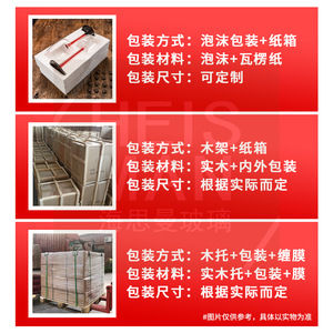 Copa de Vino Tinto de Cristal con Tallo, Diseño Moderno Minimalista de Lujo, con Base Cóncava Negra Elegante - Product Image 3