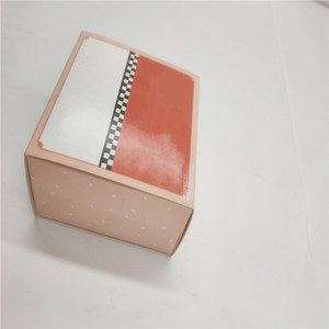 <span class=keywords><strong>Caja</strong></span> <span class=keywords><strong>de</strong></span> regalo <span class=keywords><strong>de</strong></span> papel decorativa personalizada al por mayor <span class=keywords><strong>para</strong></span> festividades, celebraciones, fiestas y envoltura <span class=keywords><strong>de</strong></span> regalos - Product Image 3