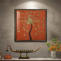 Déco murale 3D artisanale métal feuilles ginkgo, cadre massif, tenture authentique pour déco intérieure hôtel