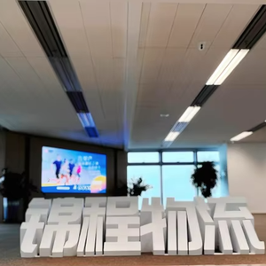 Envío Marítimo DDP desde China a India, Pakistán, Bangladesh, Puerta a Puerta, 25-35 Días, Entrega <span class=keywords><strong>Comercial</strong></span>, Despacho de Aduanas Incluido - Product Image 6