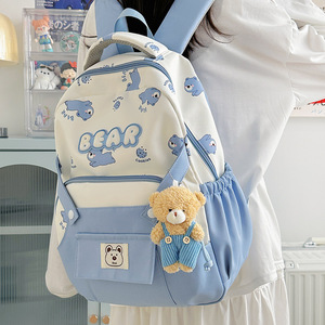 ins - Product Image 4