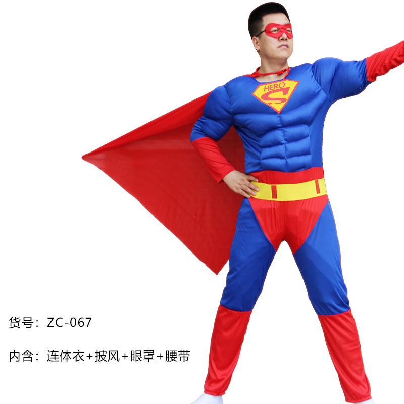 ZC-067 - กล้ามเนื้อ - นักรบผู้เลอค่า