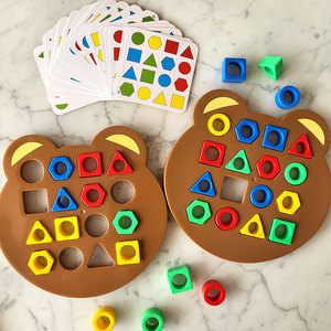 <b>Shape</b> Matching Game For Kids 3-6 Years Old Educational Toy With Colorful <b>Blocks</b> And Cards Parent Child Interactive Play - Product Image 3