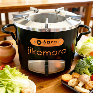 Horno de Leña Africano para Cocinar, Parrilla sin Humo, Estufa para Barbacoa, Cocina Moderna - Product Image 1