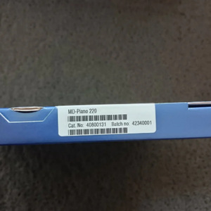 Papier abrasif Struers MD-Piano 220 Cat. n° 40800131 Lot 42550001 - Product Image 3