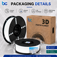 Filament TPU 85A écologique 1,75 mm 1 kg 0,02 mm Recyclable Durable Flexible Impression 3D 190-230 Certifié RoHS REACH