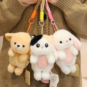 Decorazione Pendente Profumata a Forma di Cane, Elefante, Coniglio, Gatto - <span class=keywords><strong>Regalo</strong></span> per Coppie, Accessorio per Zaino, <span class=keywords><strong>Regalo</strong></span> Festivo - Product Image 2