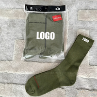 Chaussettes unisexes tendance, style hip-hop, décontractées, sportives, à semelle épaisse, en coton, avec logo personnalisé, très vendues