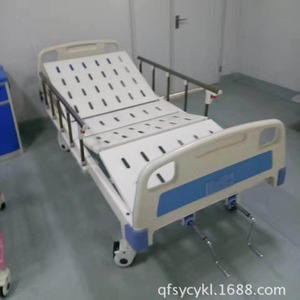 เตียงผู้ป่วยแบบปรับมือหมุน รุ่น YC-B07 สีขาว ยี่ห้อซินหยูเชน ผลิตจากพลาสติก ABS แบบเจาะรู สำหรับผู้สูงอายุและการดูแลที่บ้าน - Product Image 3