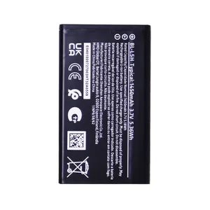 Batería BL-L5H de 1450mAh para Nokia 105 4G, 110 4G, 125, 150 (Edición 2023), batería BLL5H - Product Image 3