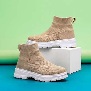 Bottes chaussettes pour enfants, style Martin, à bout rond, talon plat, empeigne en maille respirante, semelle extérieure en EVA, couleur unie - Product Image 3