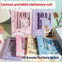 Ensemble d'art portable 6 pièces pour l'école primaire, la maternelle et la maison, comprenant des crayons et plus de fournitures de papeterie, boîte cadeau
